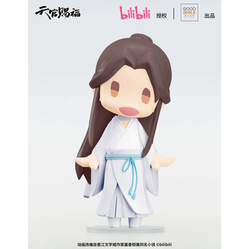 GSAS HELLO TGCF bilibiliGoods Q Version Figures